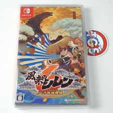 Shiren the Wanderer 6 The
