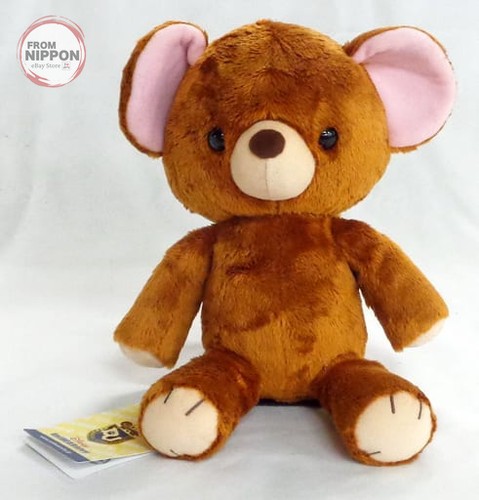 Peluche ours disney - ours,