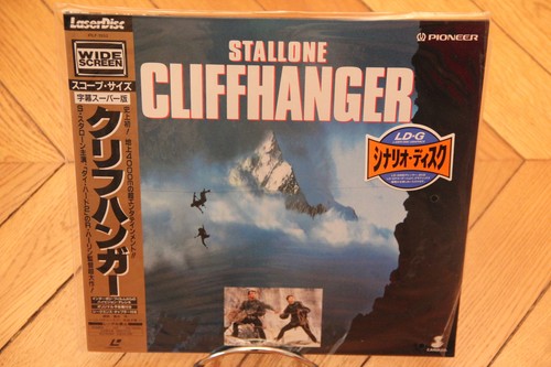 Cliffhanger 1993 laserdisc - 1993,