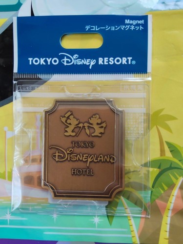 Tokyo disney resort - disney, disneyland