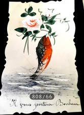 Lot 1 carte postale - de,