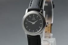 Vintage 1991 omega - omega, ville