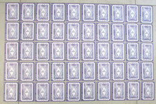 Lot de 50 pochettes neuves