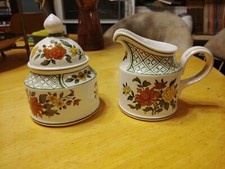 Summerday Zuckerdose +