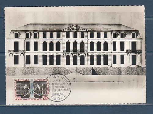 Carte 1er jour école - ,