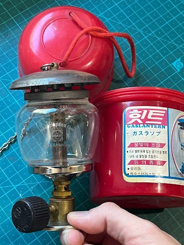 Vintage hit gas lantern - vintage,