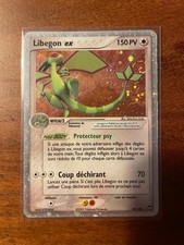 Libegon ex 87/92, Ex