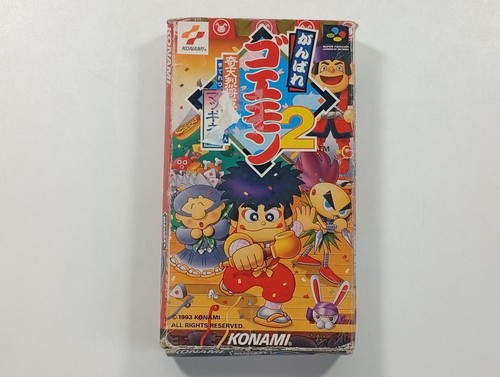 Ganbare goemon kiteretsu - goemon, 2: