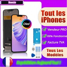 ✅ ÉCRAN VITRE TACTILE POUR