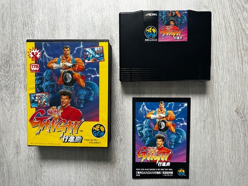 Gan neo geo aes - gan,