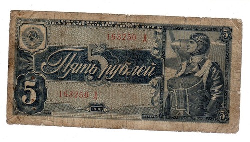 Russie russia billet rubles - russia, 5
