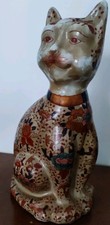 En Chat De Porcelaine Imari Japonaise 