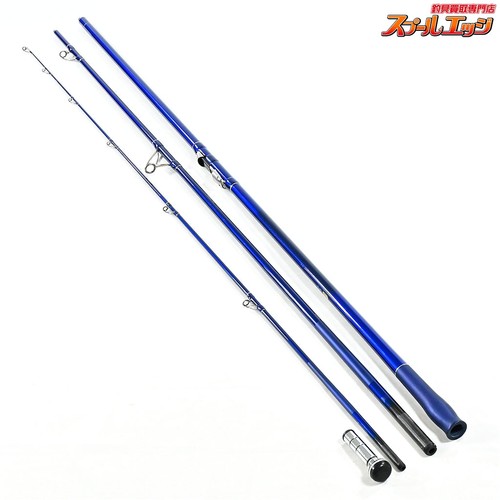 Canne sniper bleue - canne,
