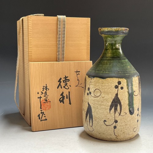 Vase bouteille saké - bouteille, de