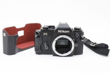 Boîtier pour appareil photo