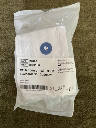 Respironics medium comfortgel - medium,