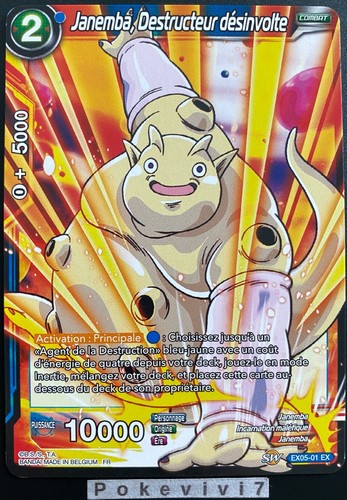 Carte dragon ball - ball, super