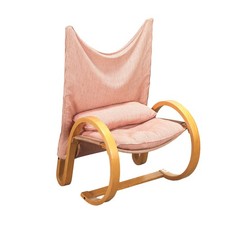 Fauteuil Vintage en Tissu Bois