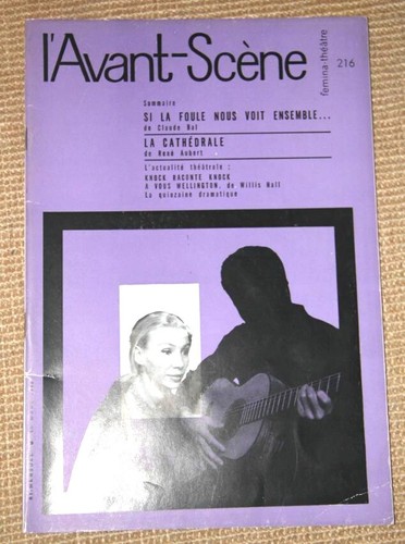 Avant scene theatre - scene, 216