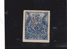 RUSSIE TIMBRE NON DENTELE