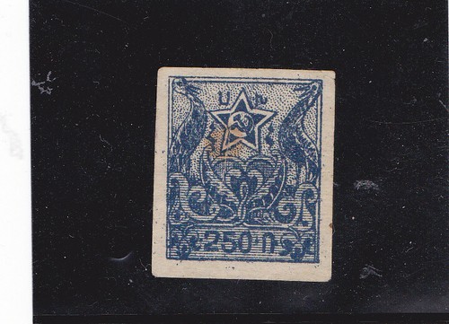 Russie timbre non dentele - timbre,