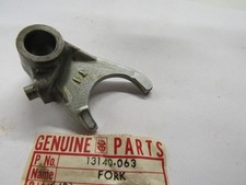 Nos véritable 1975 1976 - véritable, 1975-1976