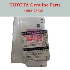 PLAQUE TOYOTA, MISE EN GARDE