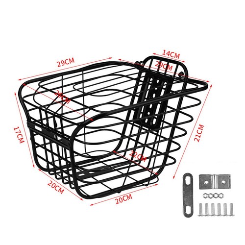 Panier métal multifonction - panier,