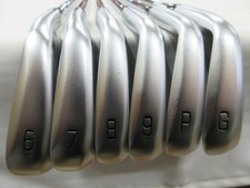 Set fer forgé Mizuno JPX 925