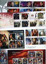 FDC - 2015 2016 2017 2018 2019 2020 2021 2022 COMMÉMORATIF & MS PAS CHER FDCS