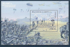 FEUILLET TIMBRES F 5791 NEUF XX  80EME ANNIVERSAIRE DU DEBARQUEMENT DE NORMANDIE