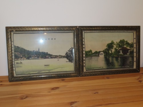 Paire tableau chinois - chinois, en