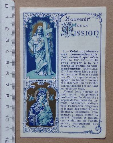 Feuillet souvenir de - feuillet, la