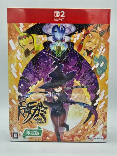 Majogami sorcière de - majogami, la