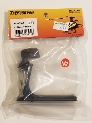 Align trex 450 h45051at - 450,