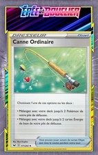 Canne Ordinaire- EB01:Épée