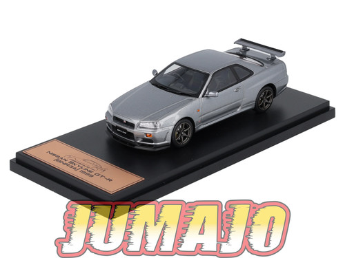 Jpl88 hachette japon - japon,