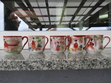 5 TASSES à THE VERT Porcelaine Japonaise décor Geischas Paysage Trample