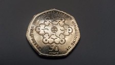 Collectable Rare 50p Coin