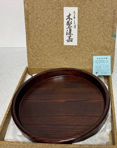 Plateau rond bois - en,