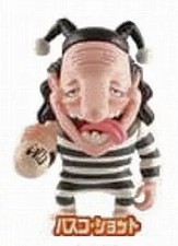Mini Figurine 14. Basco Shot "AniChara Heroes One Piece vol.10 Marineford...
