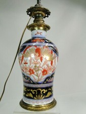 SPLENDIDE LAMPE NIII PORCELAINE DE BAYEUX MONTURE BRONZE DORE PARFAIT ETAT