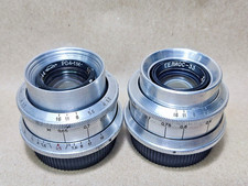 Objectif cinéma HELIOS-33