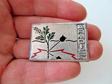 Insigne Marine ARMOISE Dragueur de Mines 1955 Augis