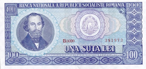 Roumanie billet 100 lei - billet,