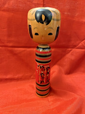 kokeshi Japon 26 cm Poupée