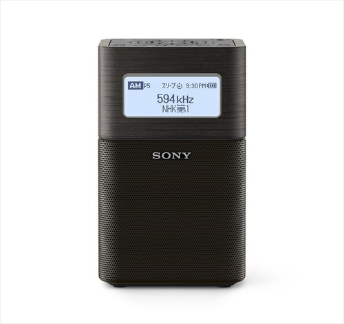 Sony radio portable - sony,