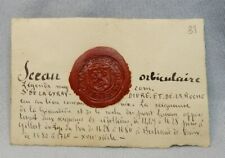 SCEAU DE LA FAMILLE DE LA GIRAUDIÈRE ET DE LA ROCHE-PONTLOUAN - BRETAGNE, XVIIe