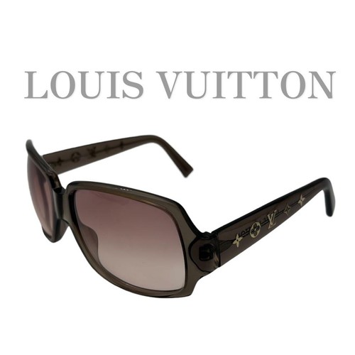 Lunettes soleil louis - lunettes,