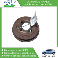 🏆 TAMBOUR ARRIERE DROIT